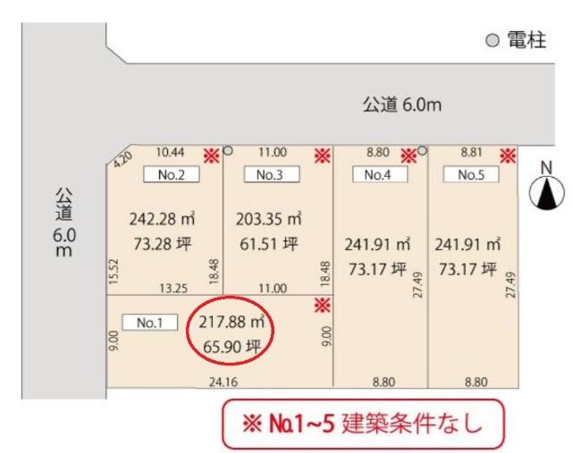 鯖江市上鯖江１号地 区画図