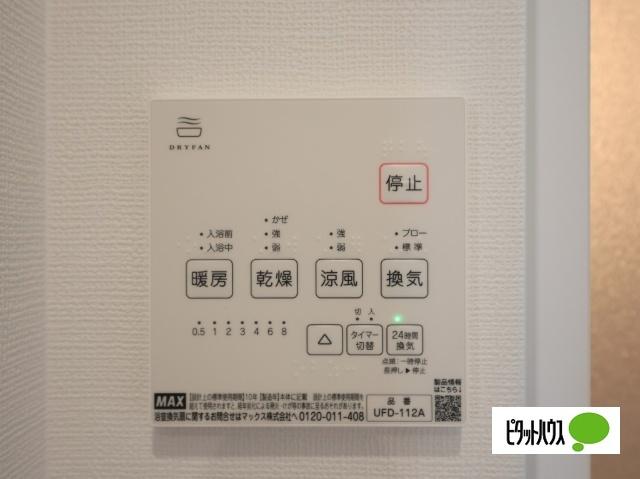 坂井市春江町江留中分譲 その他