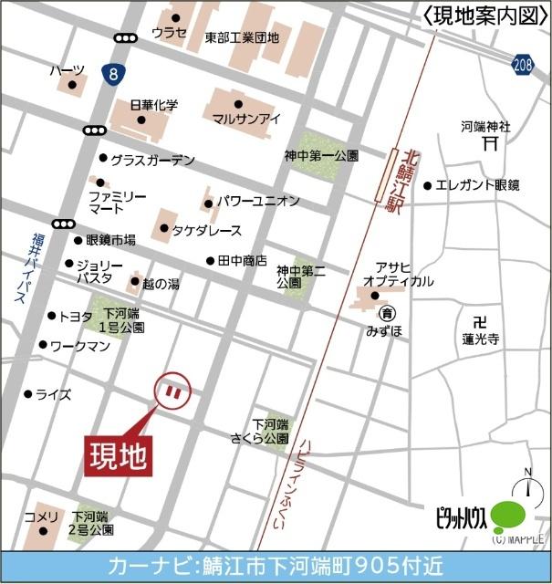 クレイドルガーデン鯖江市下河端町第７現場２号棟 その他