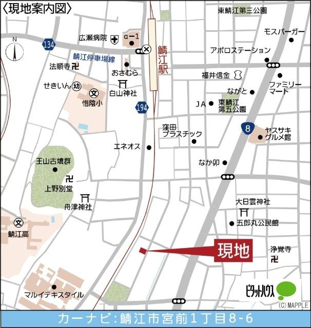 クレイドルガーデン鯖江市宮前第３現場１号棟 その他