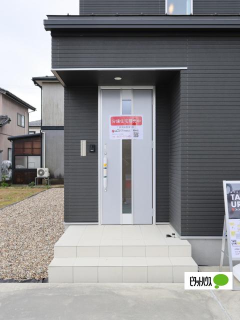 坂井市丸岡町南横地分譲Ｂ棟 玄関