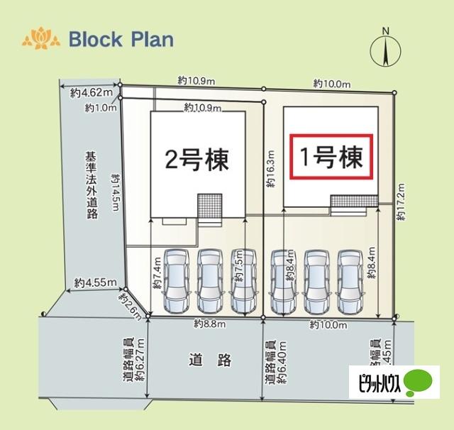 クレイドルガーデン坂井市春江町中筋第１現場１号棟 その他