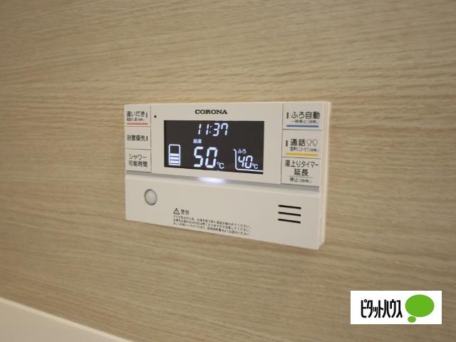 坂井市丸岡町南横地新築分譲Ｂ２ 土地画像