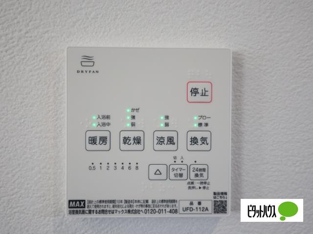 越前市芝原２丁目新築分譲Ｄ棟 その他