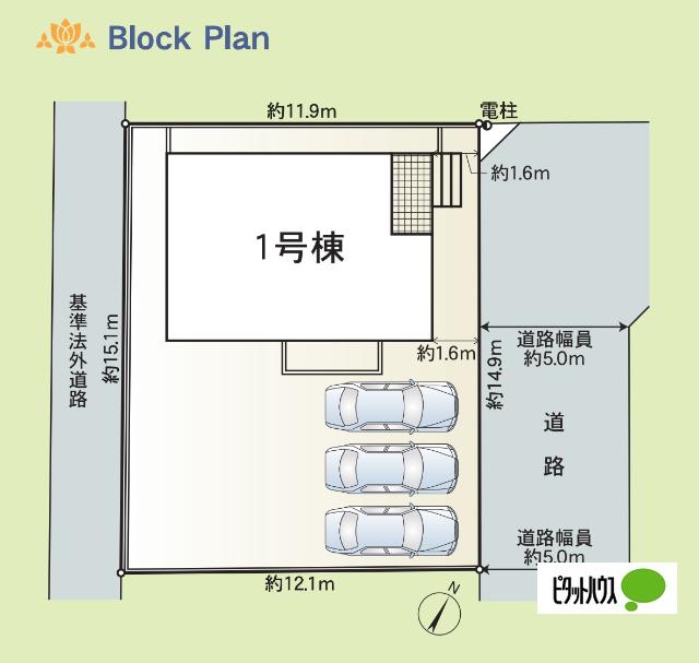 クレイドルガーデン坂井市春江町江留中第２現場１号棟 その他