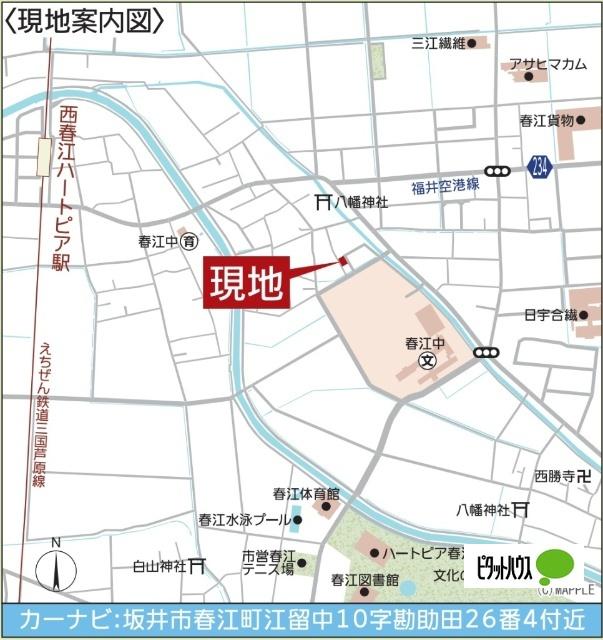 クレイドルガーデン坂井市春江町江留中第２現場１号棟 その他