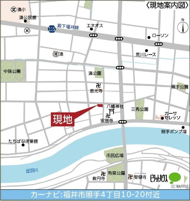 クレイドルガーデン福井市照手第２現場２号棟 その他