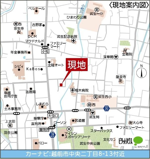 クレイドルガーデン越前市中央第１現場２号棟 その他