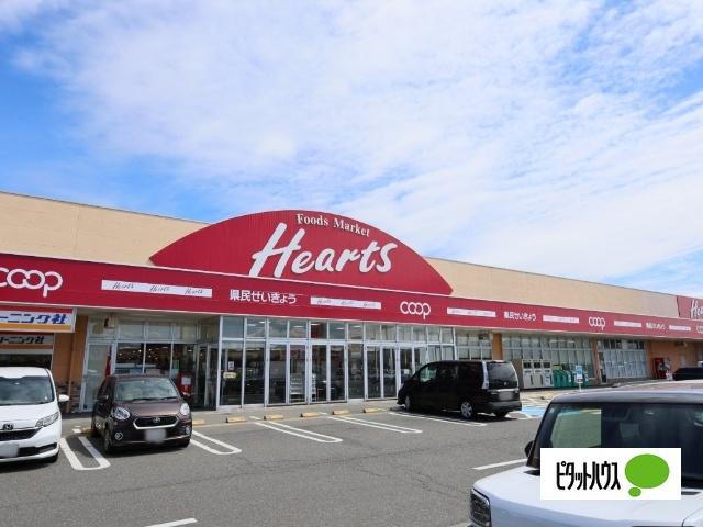 Heartsはるえ