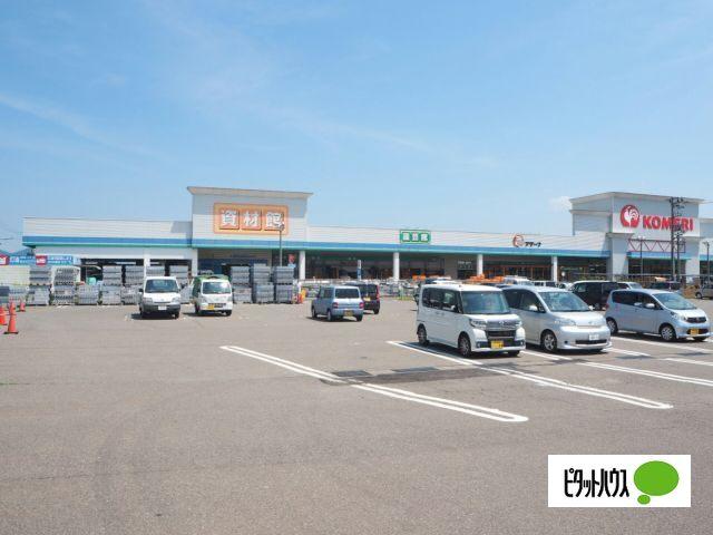 コメリハード＆グリーン鯖江店
