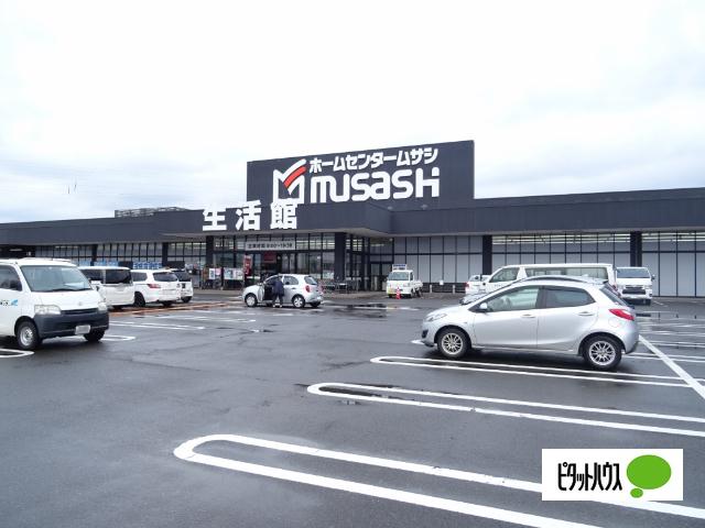 ホームセンタームサシ丸岡店