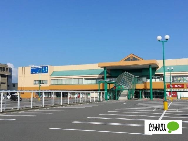 ショッピングプラザアミ