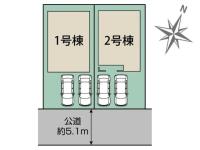 外観写真1