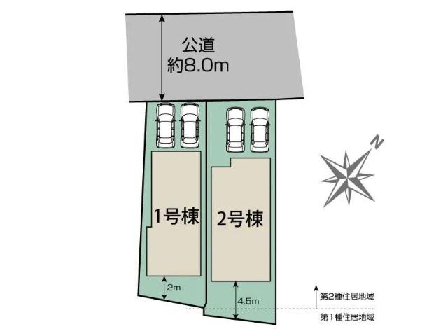 外観写真2