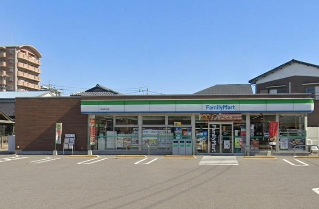 ファミリーマート半田住吉店