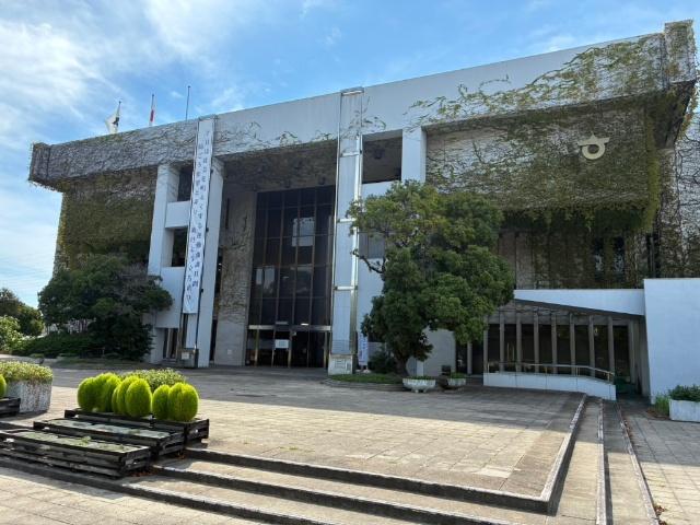 知多市役所