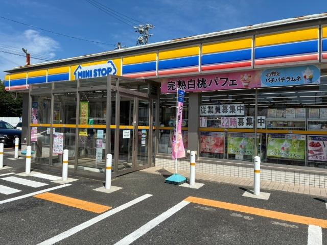 ミニストップ知多南粕谷店