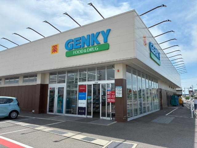 ゲンキー矢田川橋南店