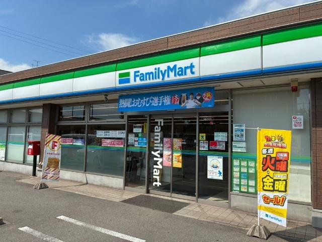 ファミリーマート東海高横須賀店