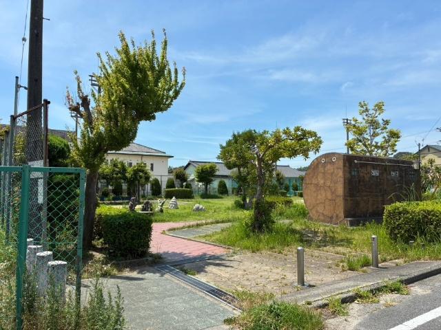公園
