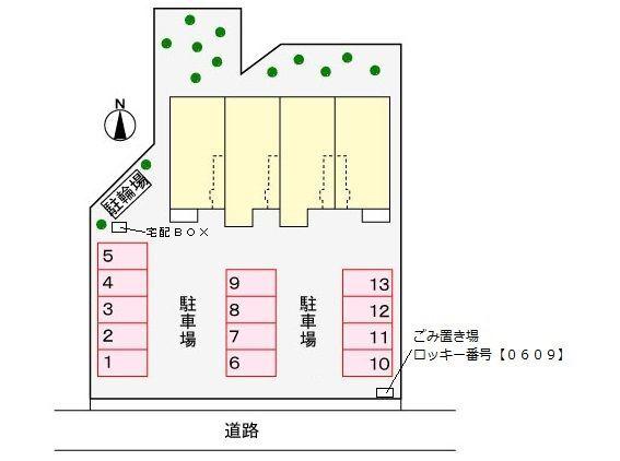 写真:その他物件の写真01