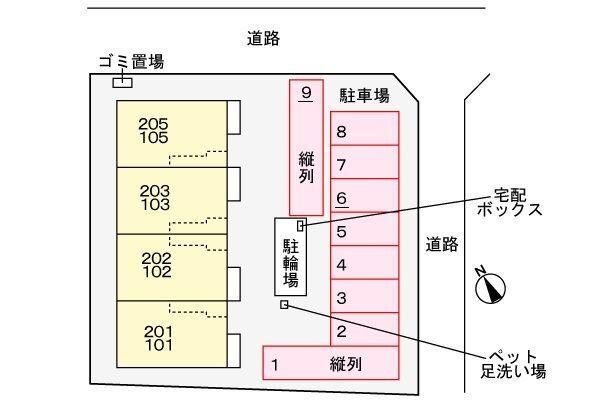 写真:その他物件の写真02