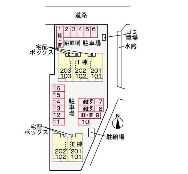 写真:その他物件の写真01