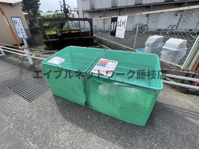 写真:その他物件の写真03