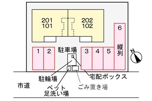 写真:その他物件の写真02