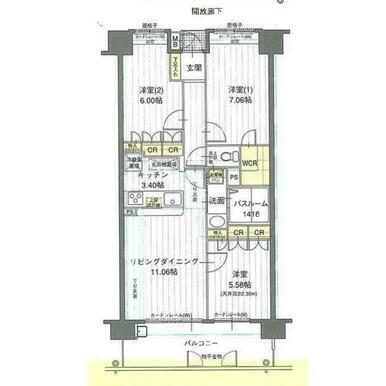 間取図(平面図)