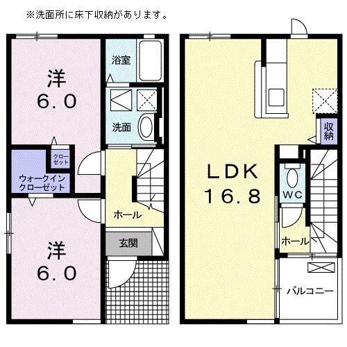 間取図(平面図)