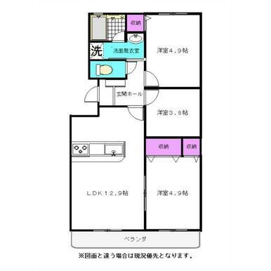 間取図(平面図)