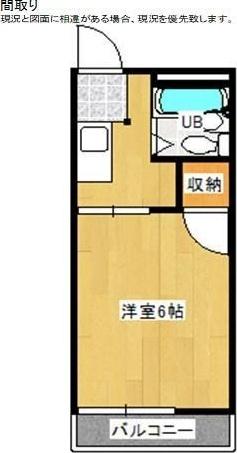 袋井市国本アパート 間取り図画像