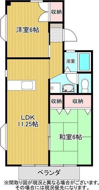 焼津市三ケ名マンション 間取り図画像