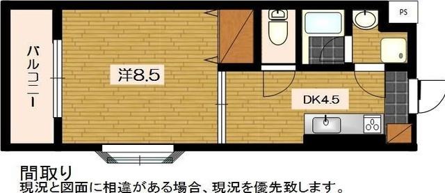 掛川市長谷マンション 間取り図画像