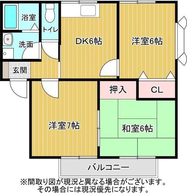 藤枝市小石川町アパート 間取り図画像