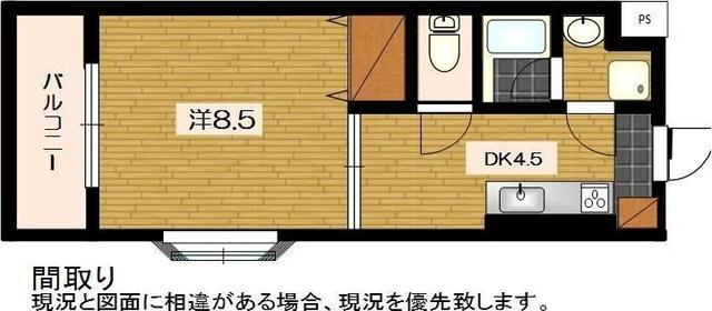 掛川市長谷マンション 間取り図画像