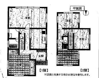 島田市稲荷一戸建 間取り図画像
