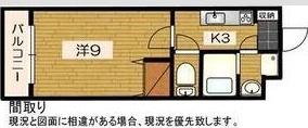 掛川市杉谷南マンション 間取り図画像