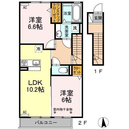 菊川市本所アパート 間取り図画像