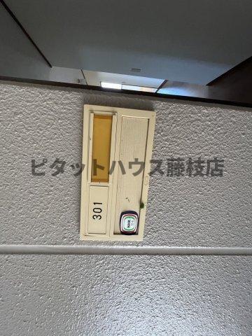 島田市元島田アパート その他