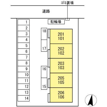 写真:その他物件の写真03