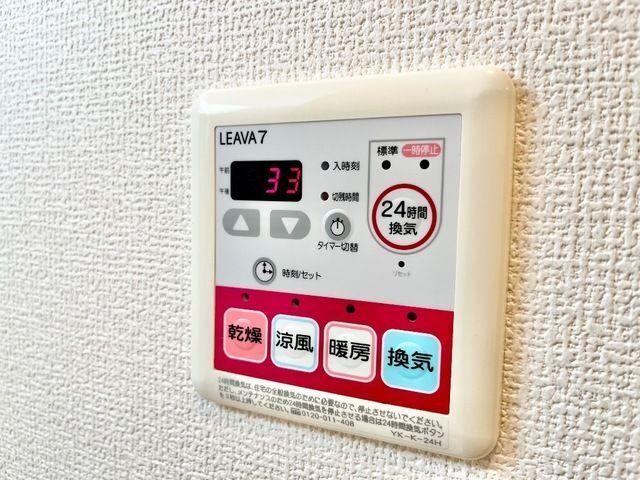 藤枝市高岡アパート 設備