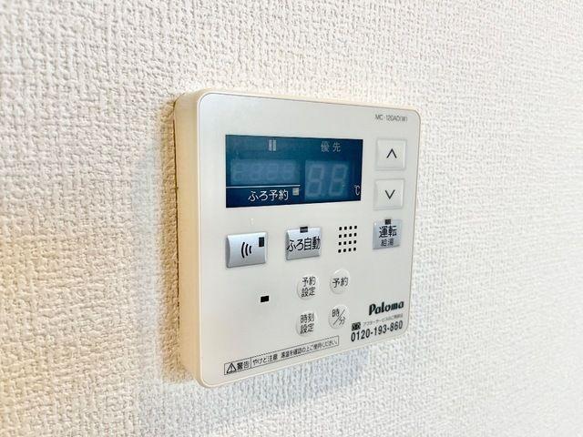 藤枝市高岡アパート 設備