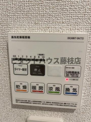 焼津市小川新町アパート 部屋画像