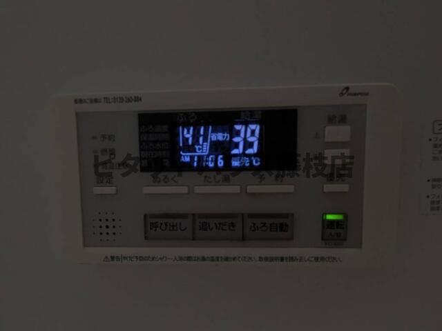 藤枝市瀬古アパート 設備