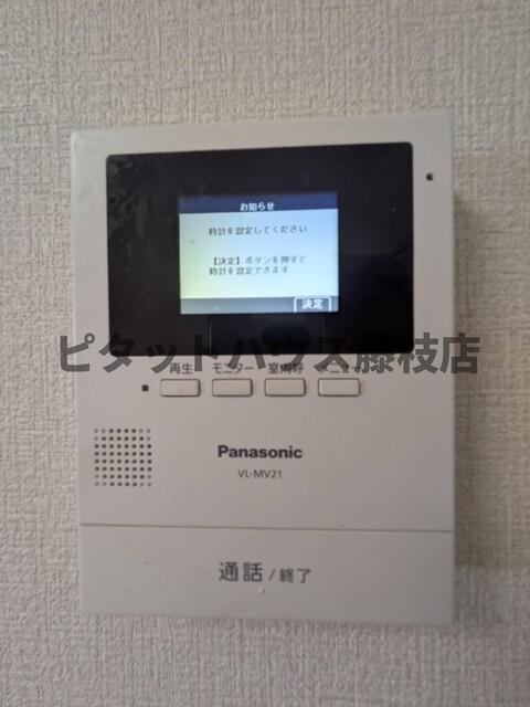 藤枝市平島アパート セキュリティ