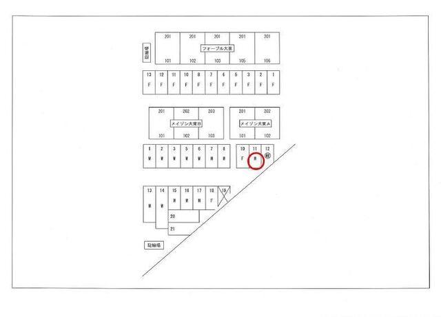 写真:その他物件の写真03