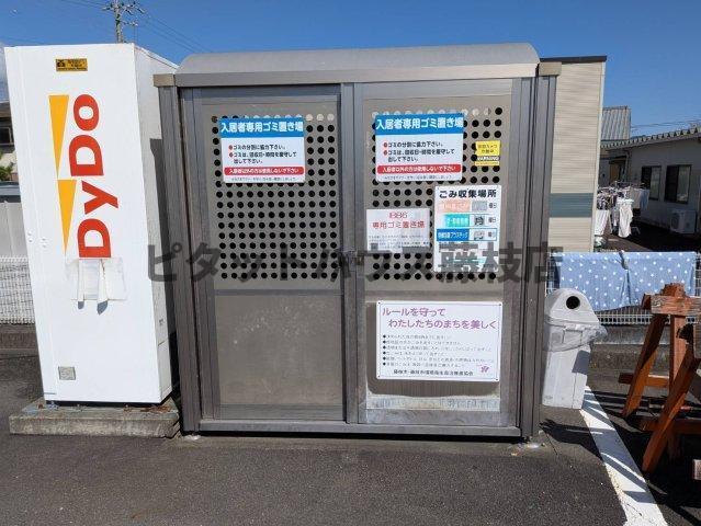 写真:その他物件の写真03