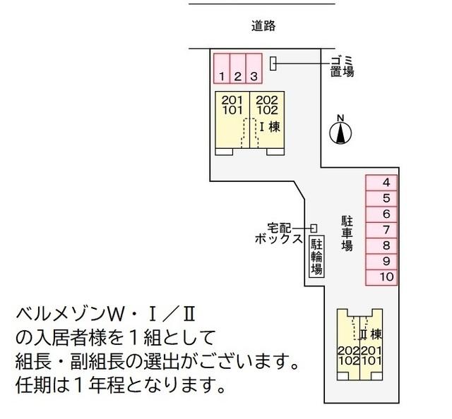写真:その他物件の写真03
